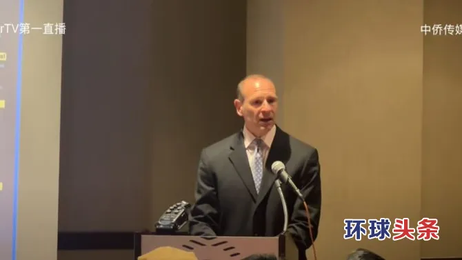 【直播】NYC 亚太出海免税特区(APOZ)项目启动发布会(纽约站)!盛邀参与-进军美国市场的黄金机遇!携手APOZ 梦想起航 共赢未来!-环球头条 —— 全球华人的跨域资讯枢纽